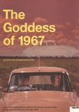 THE GODDESS OF 1967/ LA DEESSE DE 1967